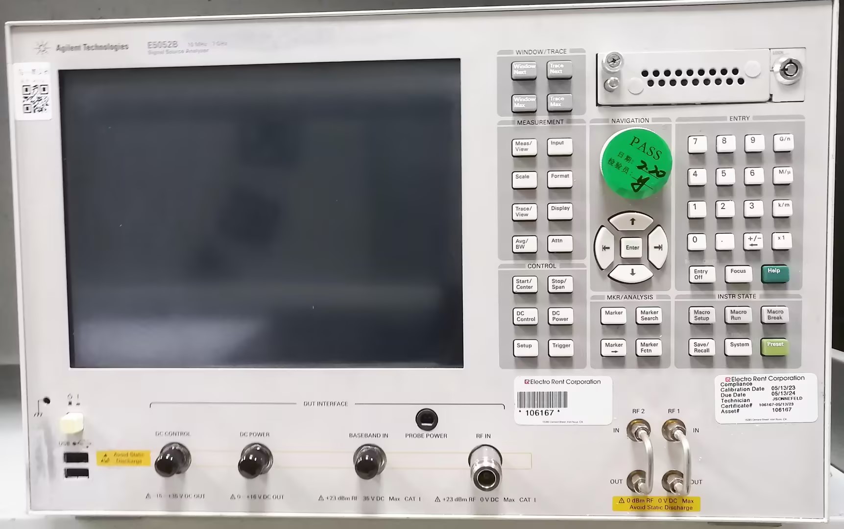 E5052B 信号源分析仪（SSA）